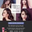 라이킷헤어 네이버블로그