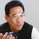 노련 이미지