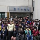 송파구장애인운전교육원 이미지