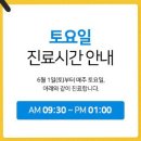 유지방의원 이미지