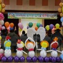 기린초등학교병설유치원 이미지