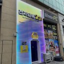 영천전자 | 전담GATE 동탄영천점, 최신 전자담배 쇼핑은 이제 스마트하게 즐겨요!