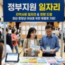 차오름사회적협동조합 네이버블로그