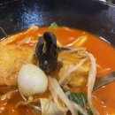 차차양꼬치마라탕 이미지