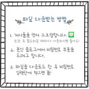 H1234 이미지