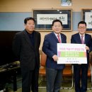일신이엔지 - 김천시 신기2길 11 | 일신이엔지