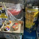 밀레니엄횟집 이미지