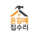 행정죽전로3길 이미지