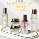 헤라커뮤니케이션 네이버블로그