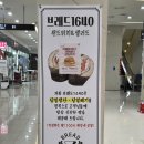 브래드1640 네이버블로그