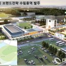 뜰건축사사무소 이미지