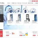 주식회사 위코즈