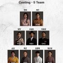 기적소리 이미지