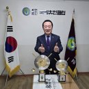 (작가 만난 사람)충청권 자원봉사 아이콘 거장 백은기 총재님