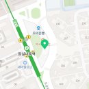 서울의리치과의원 이미지