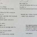 첨단중앙로67번길 이미지