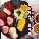 유가유치원 건너편 | 대구 | 칠곡3지구맛집 "오호카츠 칠곡점" 한돈 생육 겉바속촉 돈카츠 맛집
