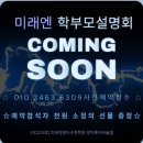 CU마산롯데캐슬점 이미지