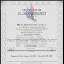 중앙덴탈 이미지