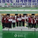 복대중학교 이미지