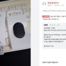 삼성복지의료기