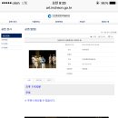 인천광역시문화예술회관 야외공연장 이미지