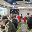 한국지체장애인협회 남양주지회 이미지
