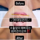 뷰티다온 이미지