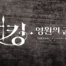 민화연 네이버블로그