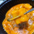 일미리금계찜닭도봉점 이미지