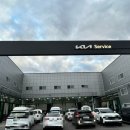 남원주서비스기아오토큐 이미지