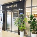 고려수지 이미지