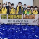 동호동행정복지센터 이미지