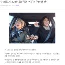 최근 몇년간 MBC 예능 폐지 테크 이미지