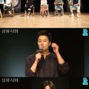 귀여움담당