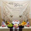 토다의정원