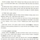 지명사 이미지