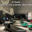 호텔이코노미 | 오사카 우메다 가성비 호텔 비스키오 오사카 바이 그랑비아 이코노미 더블룸 숙소 후기