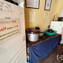 료코푸드 이미지