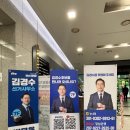 내외동사무소