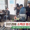 순흥소머리국밥 이미지