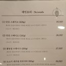 라치베타 이미지