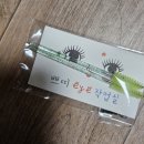 쁘띠아이작업실 이미지