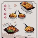 1도씨맥주 이미지