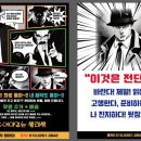 청년세탁공장 이미지