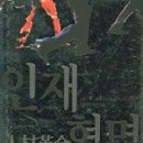 예솜기획