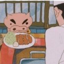 키쵸우