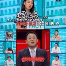 투페이스