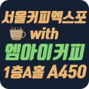 엠아이엑스