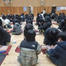 정관중학교 이미지